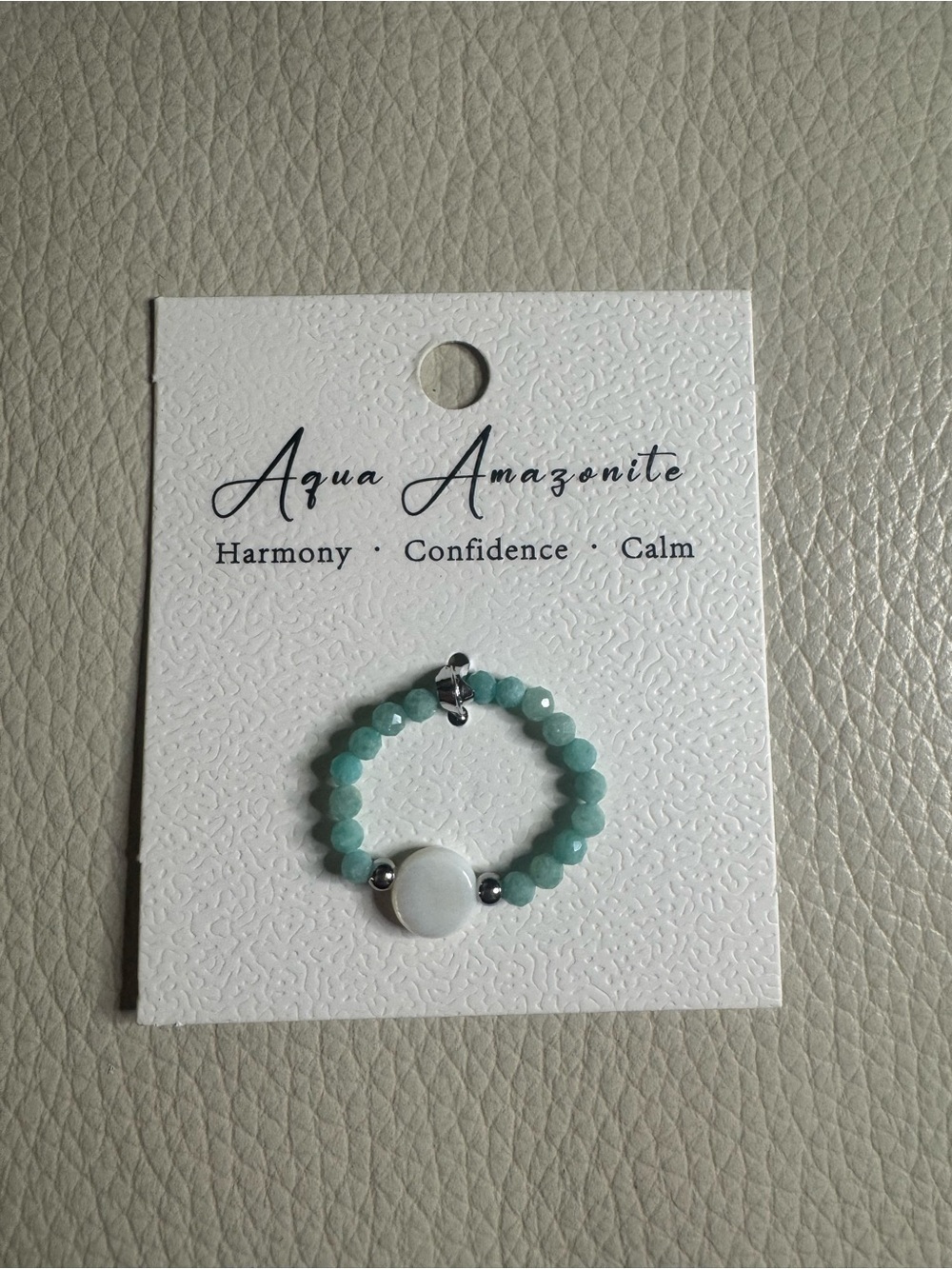 Beaded Ring Aqua Amazonite
